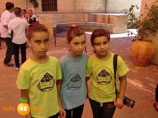 rashidiayasdsah (21).JPG